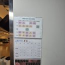 동현피트니스 | 안성 헬스장 추천! 4년째 다니는 동현피트니스 3호점 솔직 후기