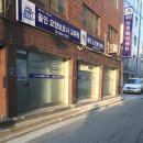 올인요양보호사교육원