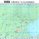 선우전자