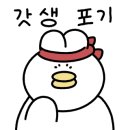 알레그리아판교테크원점