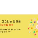 FunKids 이미지