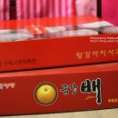 구곡영농조합법인
