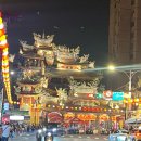 [대만 타이베이] 대만 3박 4일- 2일차 야시장편(라오허제 야시장 먹거리 추천, 발마지샵 추천)