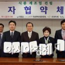 농업회사법인신성(주) 이미지