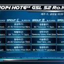 코드식스 이미지