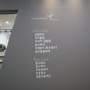 여성시대헤어아트