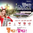 티업원스크린골프 이미지