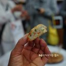 마라도협동조합 이미지
