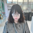 구리블리비의원근처미용실여름에는히피펌어때요??