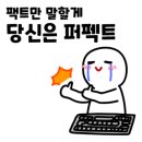 키친포레