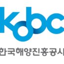 해진물류 이미지