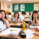 전주오송중학교 이미지