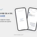 빅코인 전자정밀 이미지