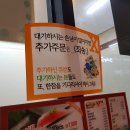 스시가게 이미지