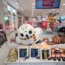 해리유통 이미지