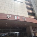 김명자 굴국밥 이미지