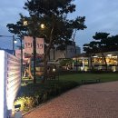 산과들 이미지