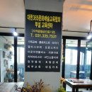 일상을 예술로, 프랑스자수 이미지