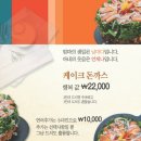 문돈까스 이미지