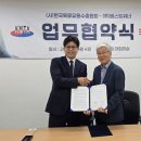 (주)베스트산업 이미지