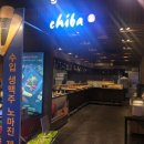 마린키친 이미지
