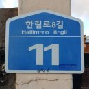 나이스큐 이미지