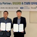 이앤씨월드 - 부천시 원미구 송내대로 239 | 이앤씨월드