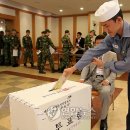 해군2함대사령부/해군회관 이미지