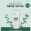 피트니스 넘버원 이미지