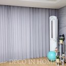 동원커텐 네이버블로그