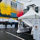 에누리존 | [리뷰] 건대 벨기에 맥주축제 직접 다녀온 후기(입장방법, 맥주 추천, 푸드 존, 코인 교환 방법 총 정리!)