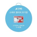 101 이미지