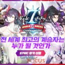 스마일월드 이미지