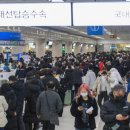 롯데 제주공항면세점 이미지