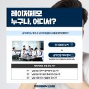 타토아의원 이미지