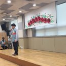 사랑채노인복지관 이미지