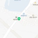 방글카롱