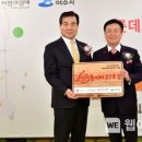 나진초등학교용창분교 이미지
