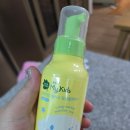 1월 장보기 ) 홈플러스 장보기, 다이소 쇼핑하기