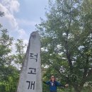 원성리마을회관 이미지