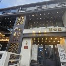 명가순대 건너편 횡단보도 | 수원역 맛집 역대급 고기 육풍 후기