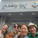 수유북부시장 네이버블로그