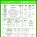 성공인력개발 이미지