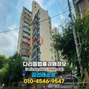 자양종합건설(주) 네이버블로그