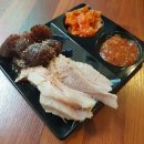 엄마국수 이미지