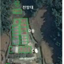 밤골캠핑장 이미지