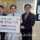 순풍산부인과의원 이미지