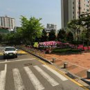 분당-386 이미지