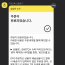 브라더스스토어 이미지