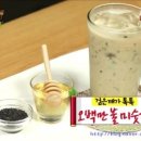 헬시마마 이미지